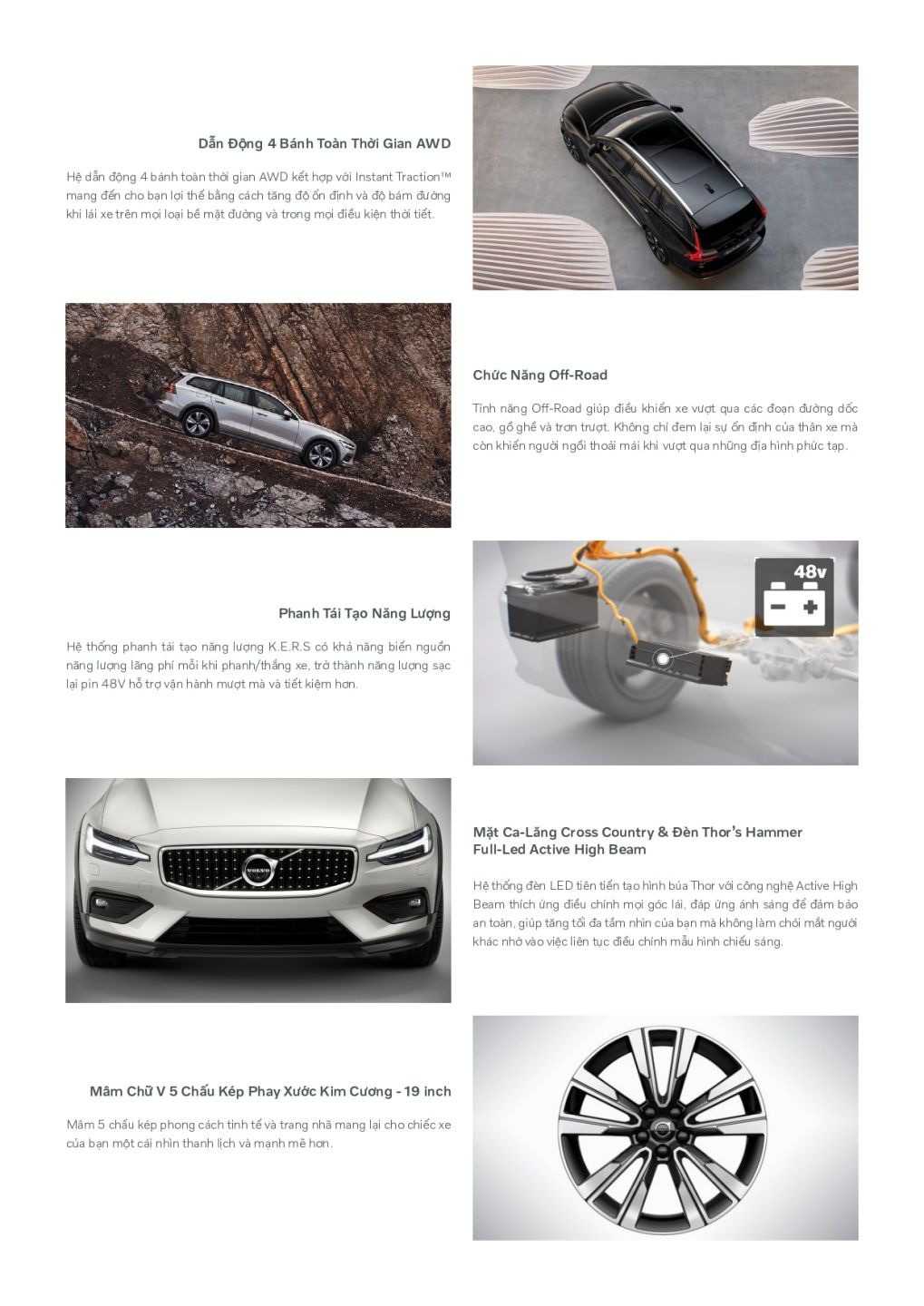 Brochure-MY23_V60-Cross_page-0001-min