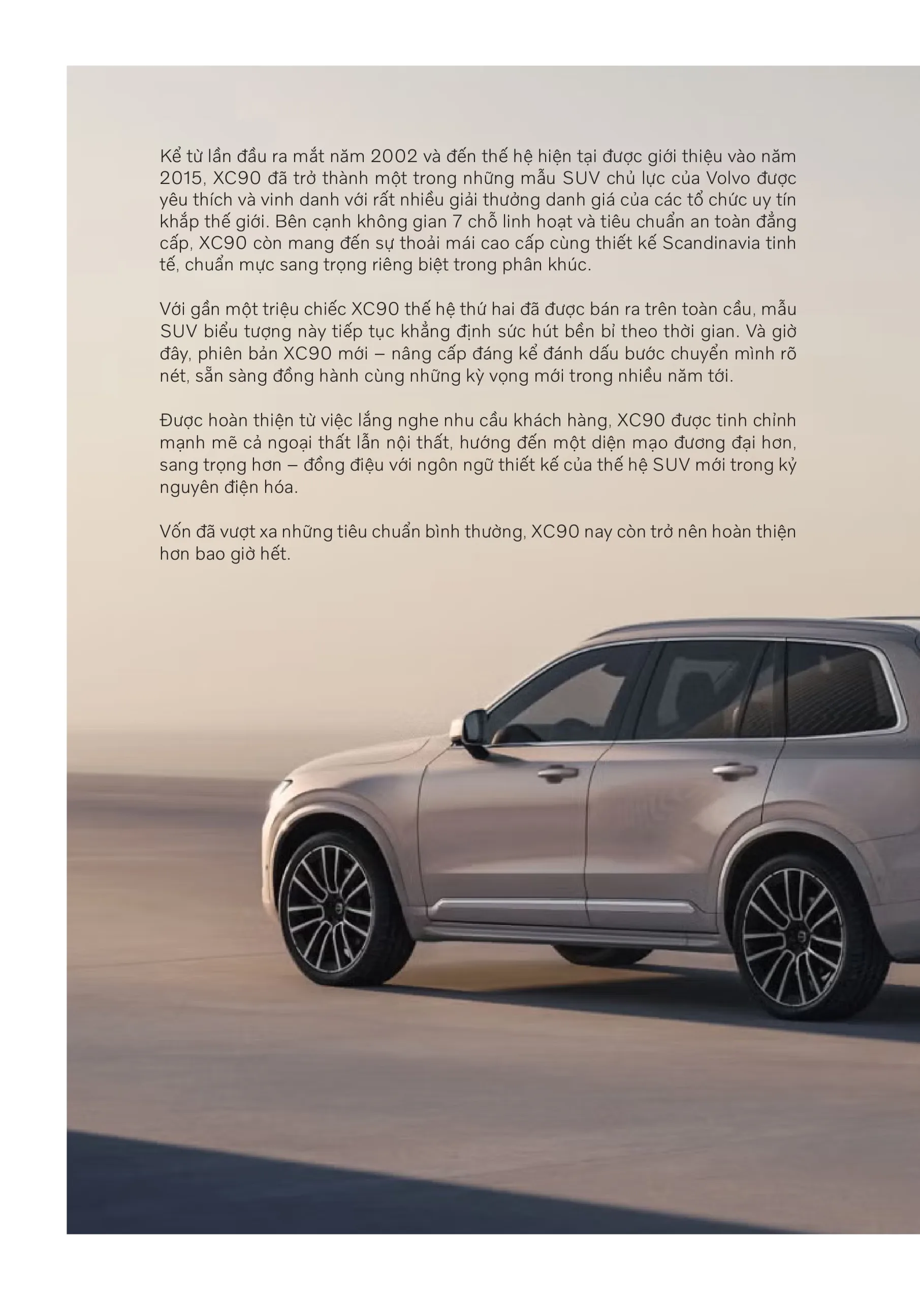 MY26_XC90 B5 Brochure_page-0001