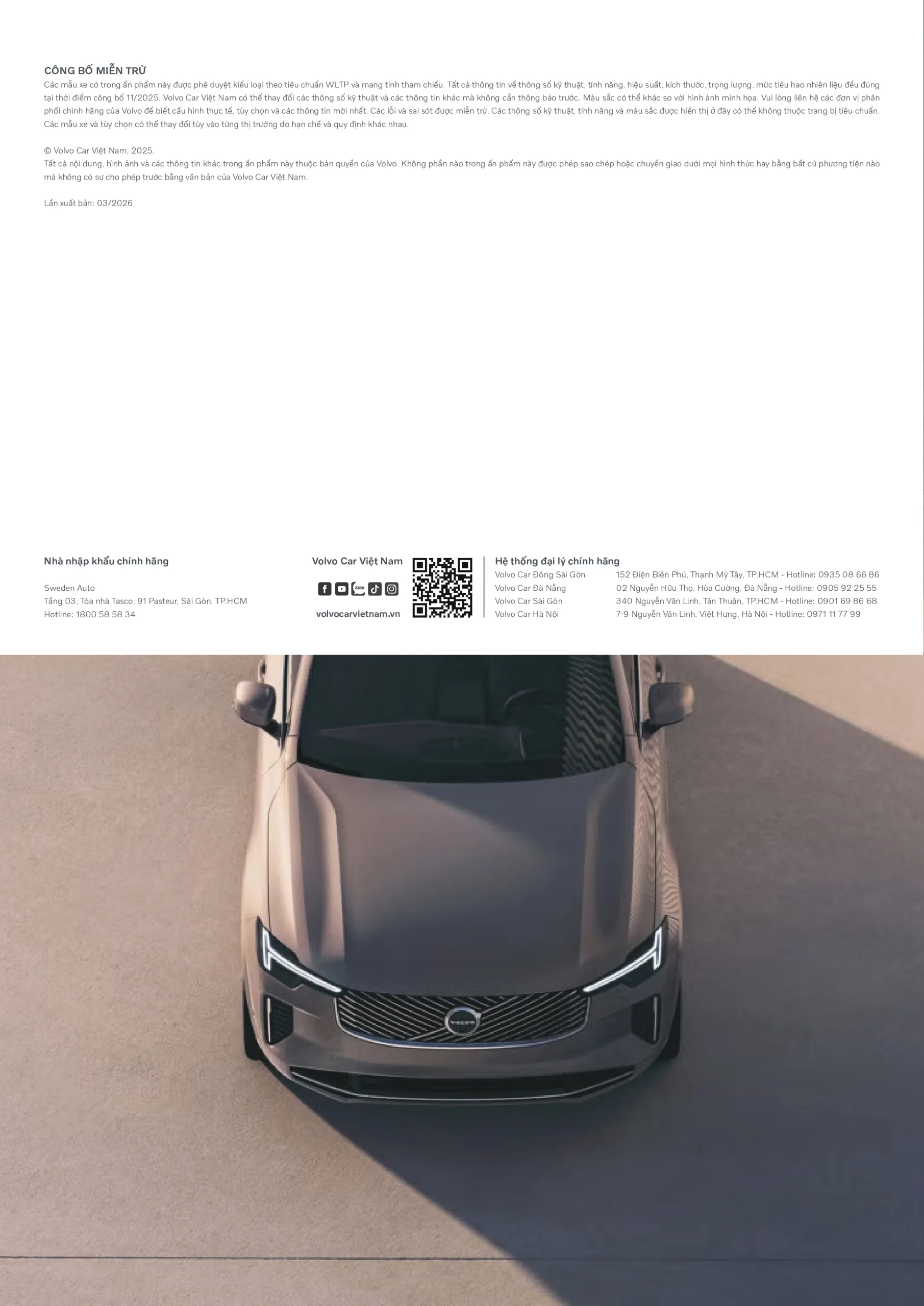 MY26_XC90 B5 Brochure_page-0005